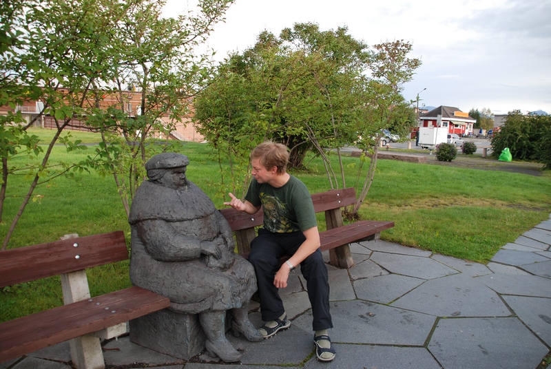 Нарвик Нарвик