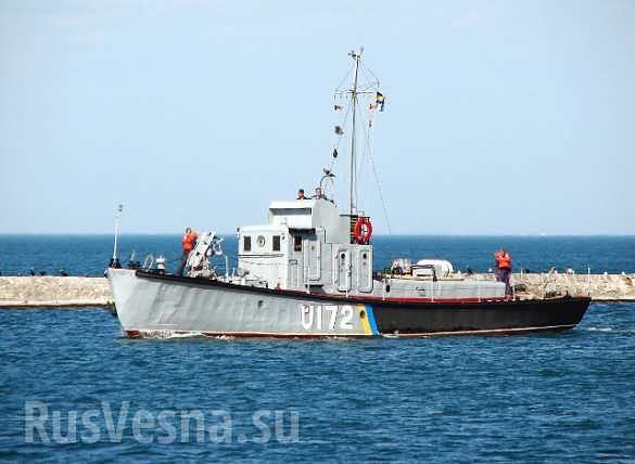 Ярославец