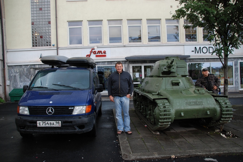 Нарвик Нарвик