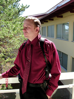 На рботе. На рботе.