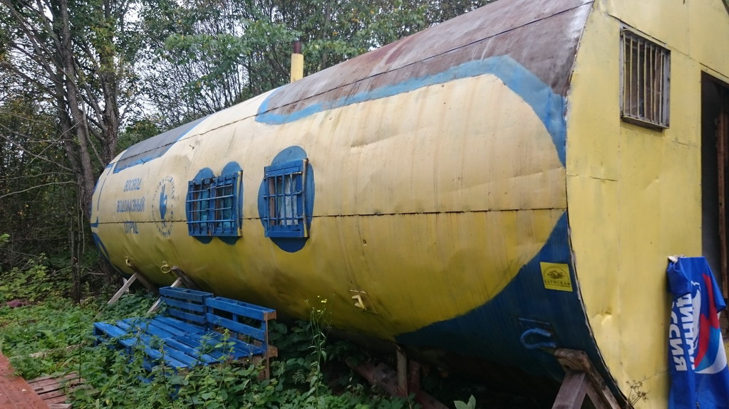 Бокситогорск. 17-й карьер (5.09.2015) Бокситогорск. 17-й карьер (5.09.2015)