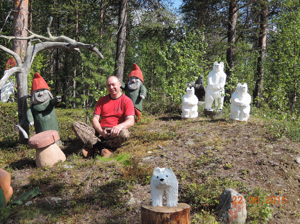 Бугоунес. Бугоунес.