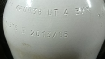 Баллон Faber 15L TAG-вентиль