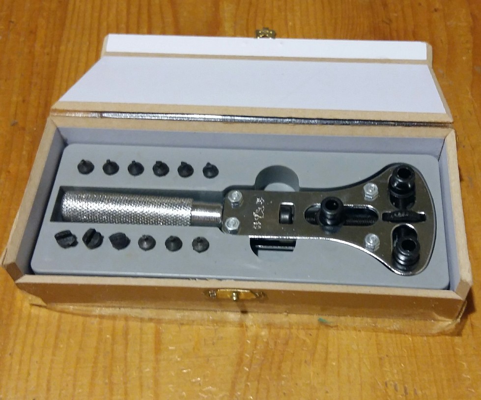 Инструмент