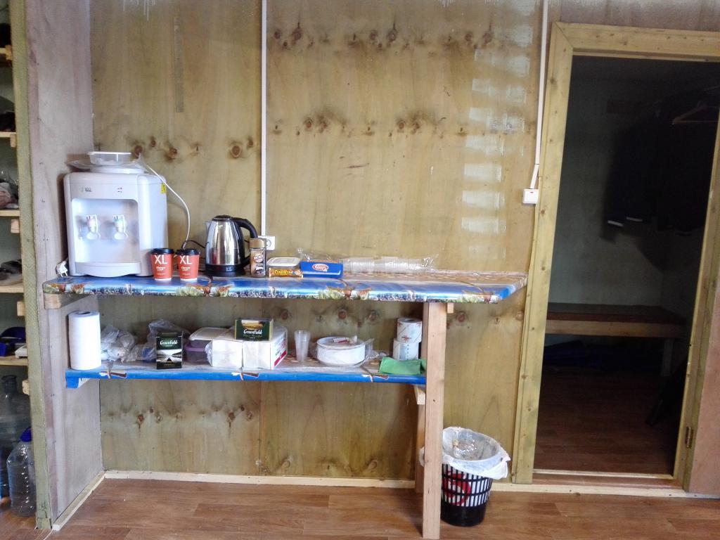 ДАЙВИНГ КЛУБ ПИЛИГРИМ