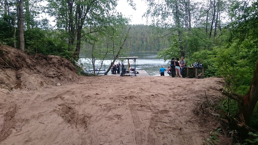 новая база новая база