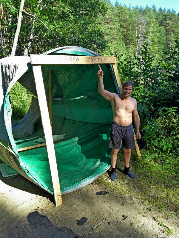 Пещера УХ-ТЫ Пещера УХ-ТЫ