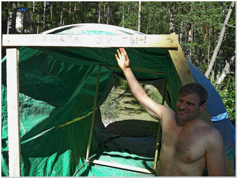 Пещера УХ-ТЫ