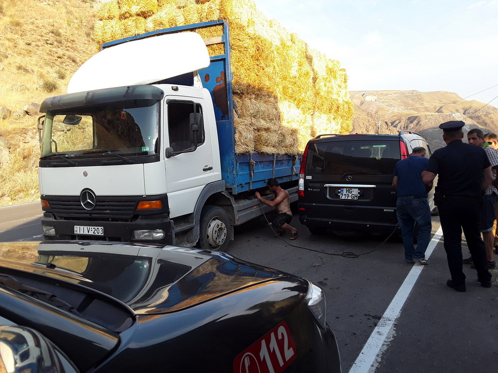 Полиция Грузии Полиция Грузии