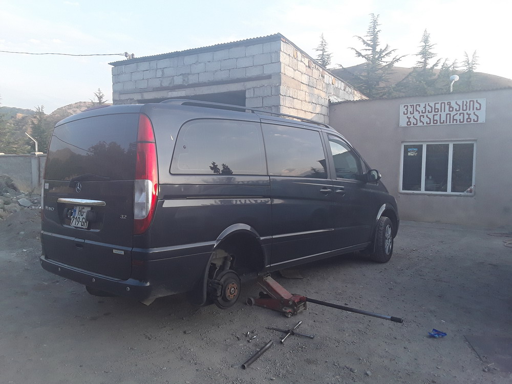 Полиция Грузии Полиция Грузии