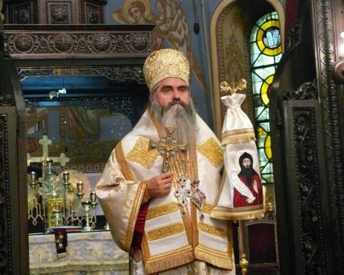 Митрополит Кирилл(Богомил Петров Ковачев)