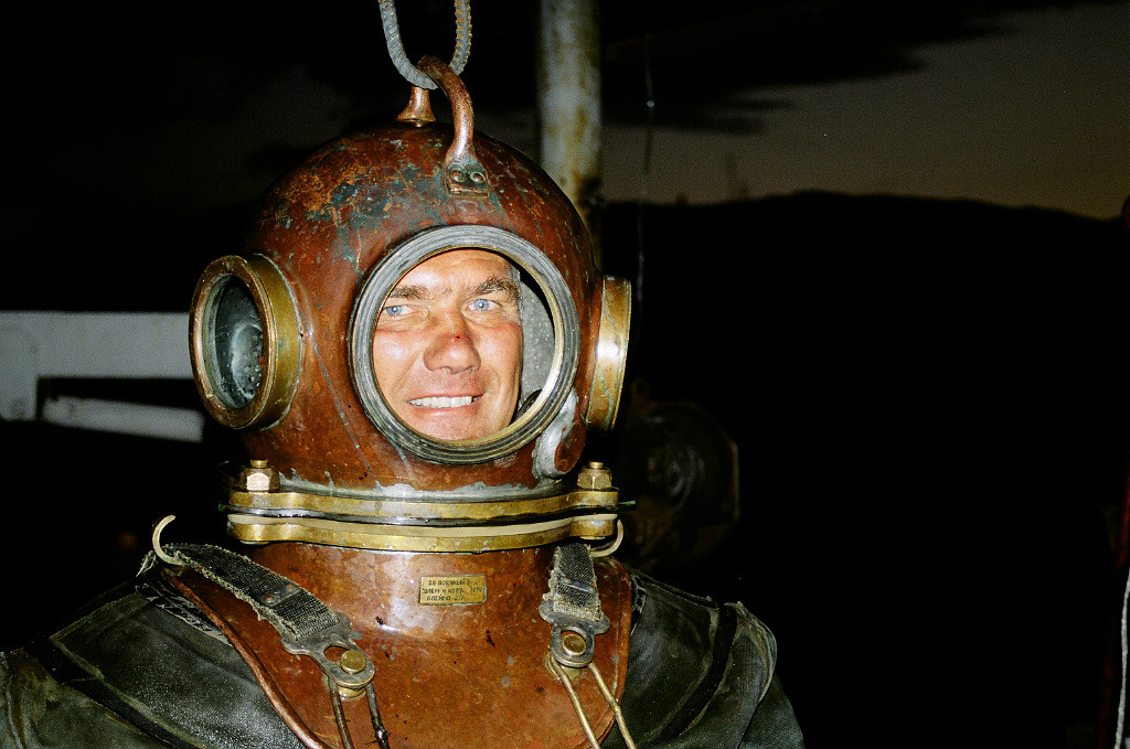 Валерий Иванович Заверюха Валерий Иванович Заверюха