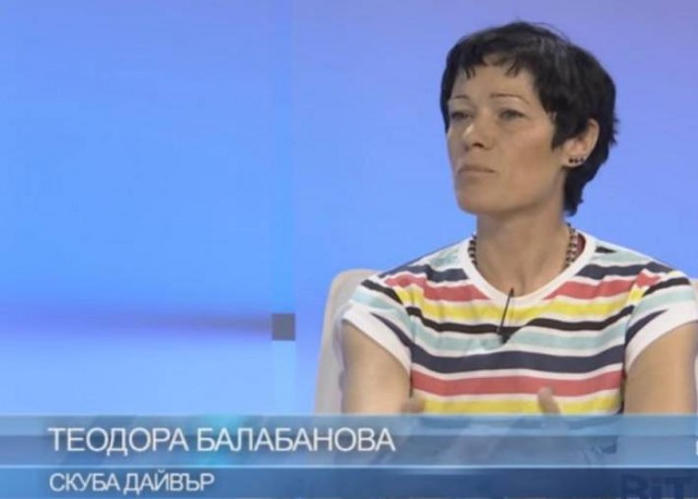 Теодора Балабанова 2 Теодора Балабанова 2