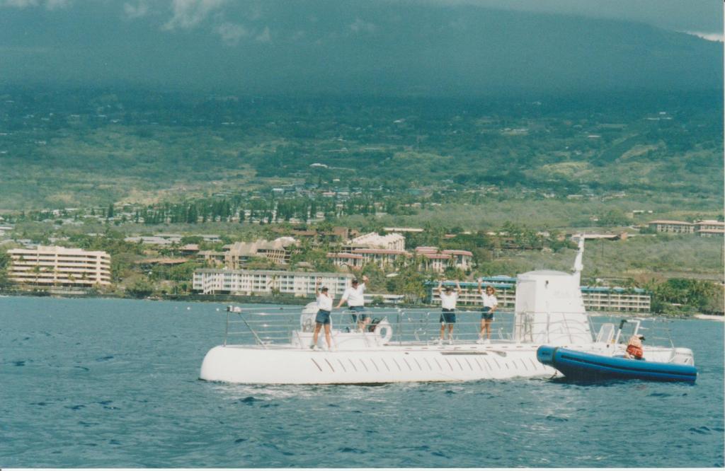 Атлантис Гавайи