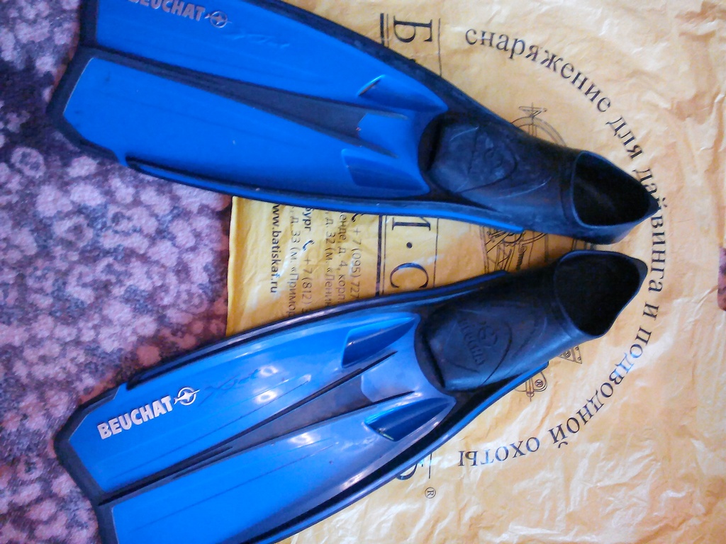 Ласты Beuchat x-jet  размер 44-45