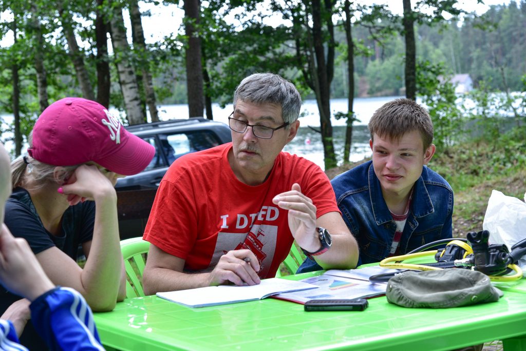 погружение в Пилигриме