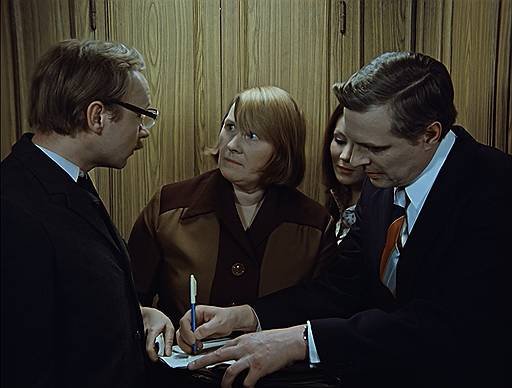 Шурочка из бухгалтерии Шурочка из бухгалтерии