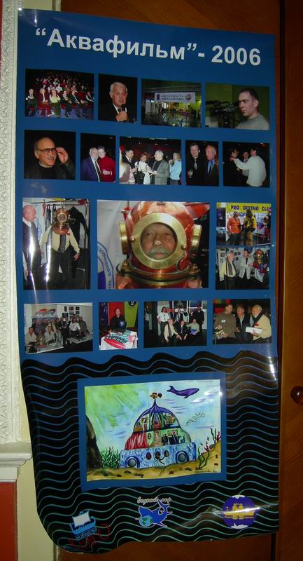 GREEN VISION 21.11.2007 GREEN VISION 21.11.2007