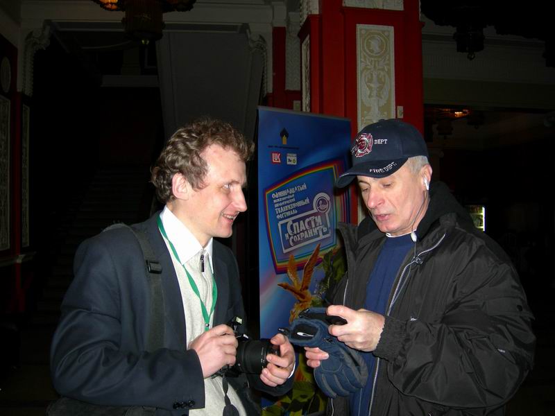 GREEN VISION 21.11.2007 GREEN VISION 21.11.2007