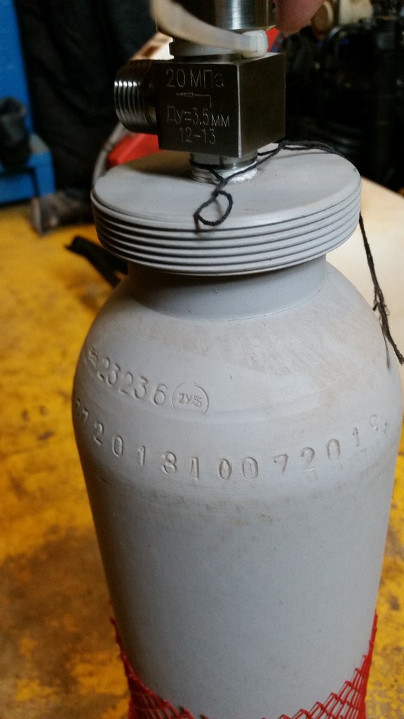 Баллон Баллон