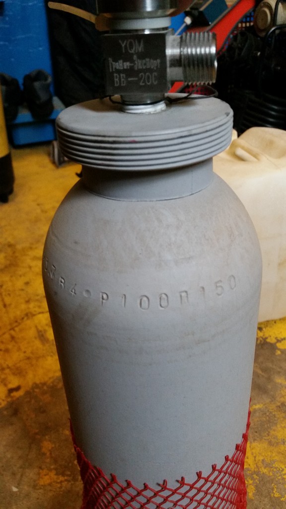 Баллон Баллон