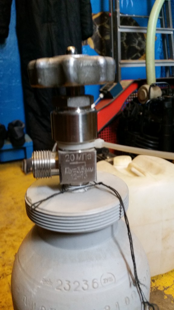 Баллон Баллон