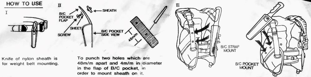 Нож продам 2