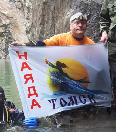 Журавлев Михаил