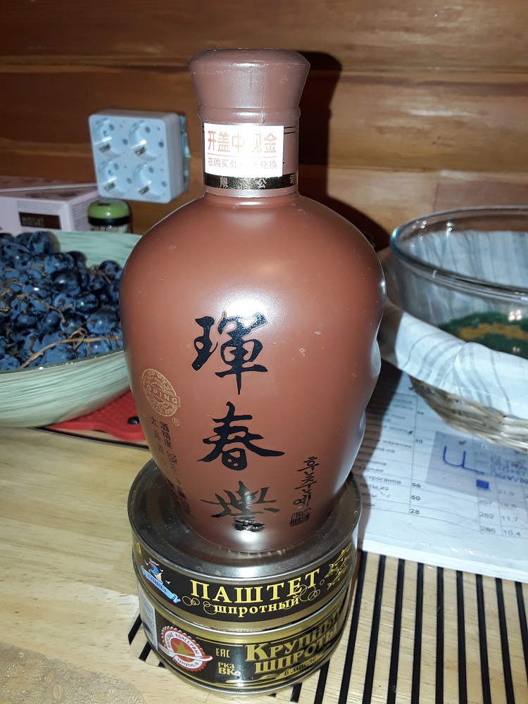 водка их хунчуня