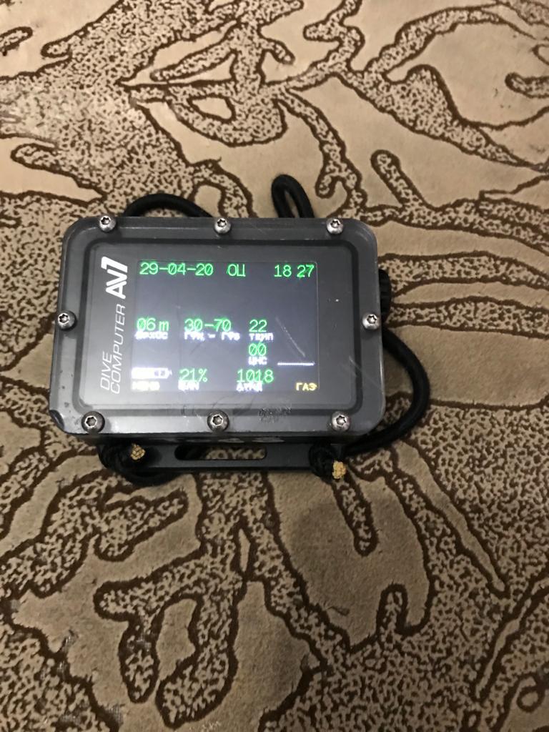 продам компас