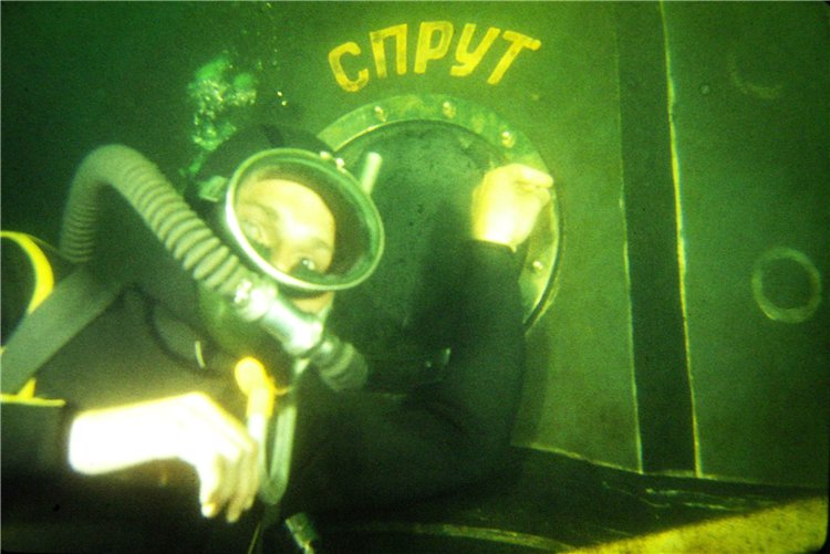 СПРУТ под водой на озере СПРУТ под водой на озере