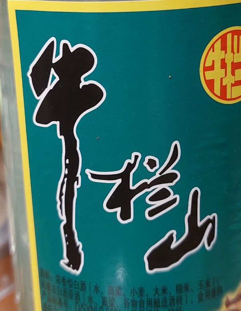 А ЭТО ЧТО А ЭТО ЧТО