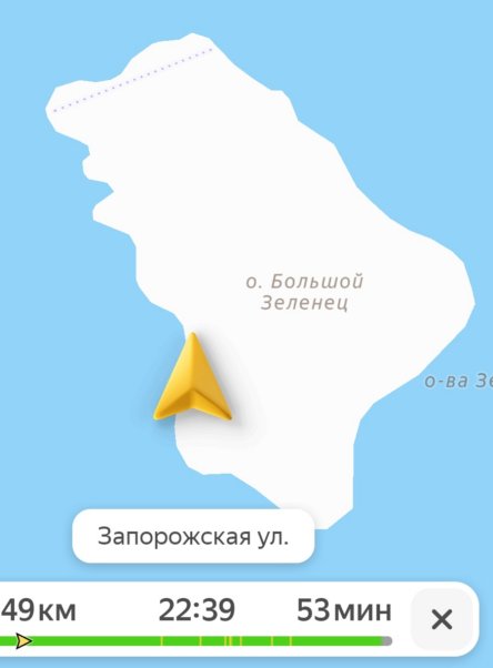 Зеленцы