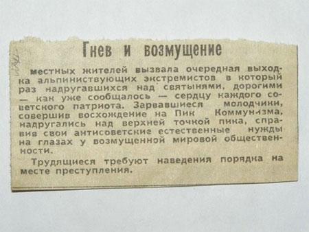 hello word! hello word!