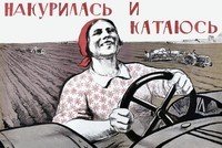 kataus kataus