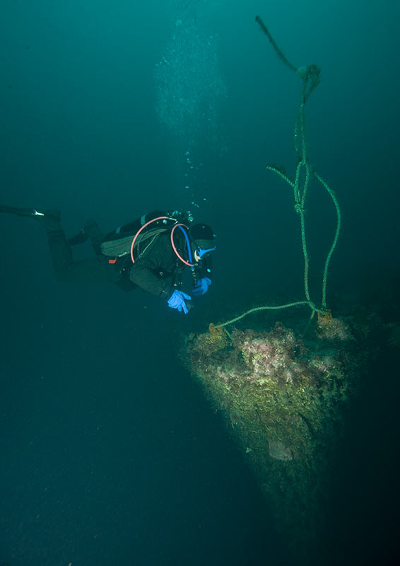 Нос эсминца