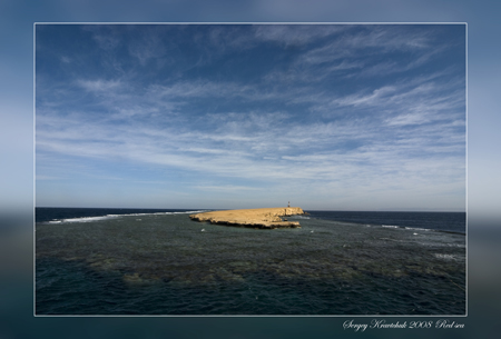 Шааб абу нахас