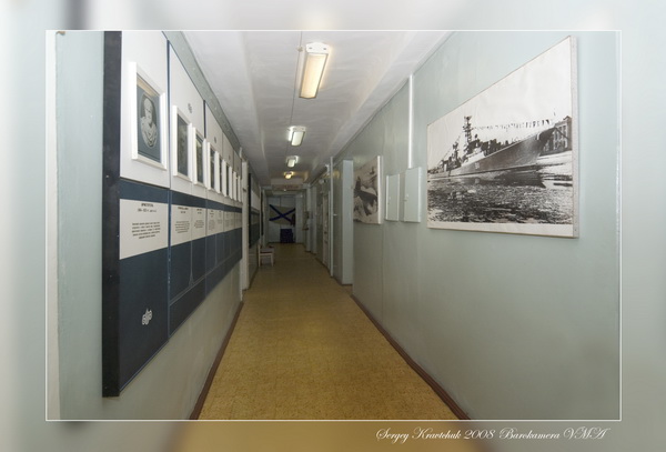 Исследование на ДКБ PRODIVING CLUB