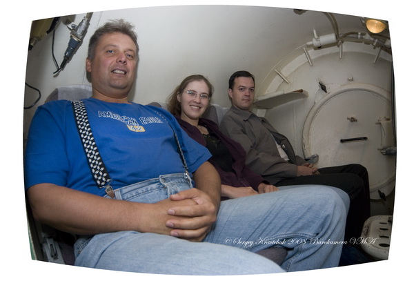 Исследование на ДКБ PRODIVING CLUB Исследование на ДКБ PRODIVING CLUB