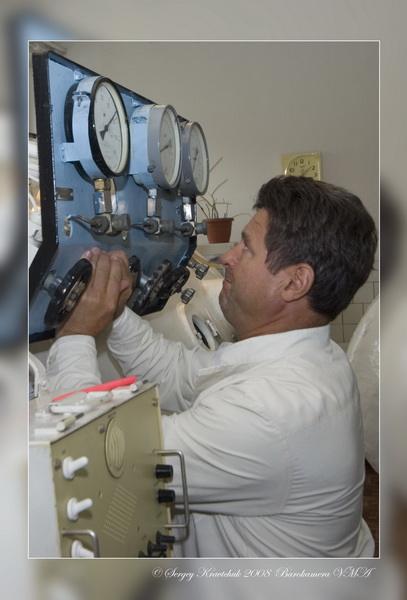 Исследование на ДКБ PRODIVING CLUB Исследование на ДКБ PRODIVING CLUB