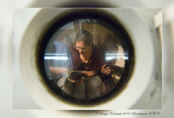 Исследование на ДКБ PRODIVING CLUB