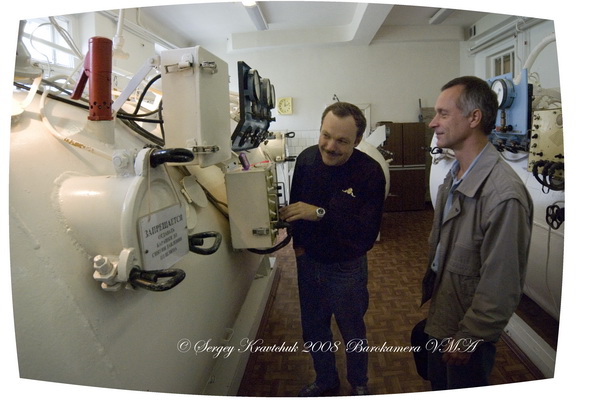 Исследование на ДКБ PRODIVING CLUB