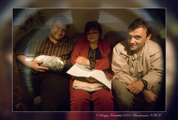 Исследование на ДКБ PRODIVING CLUB