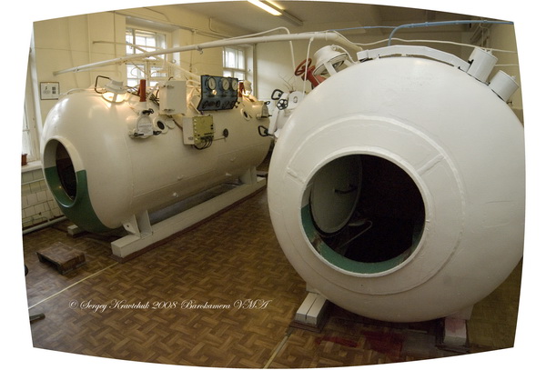 Исследование на ДКБ PRODIVING CLUB