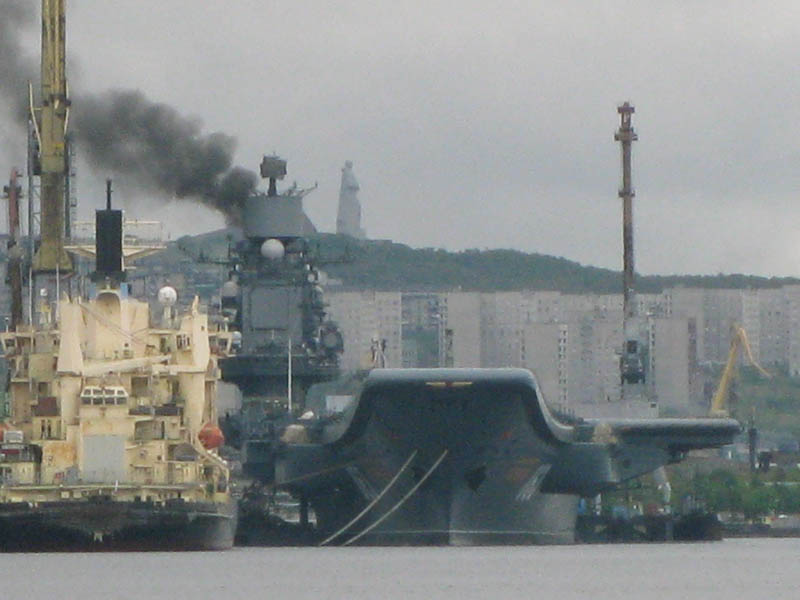 Авианосец Авианосец