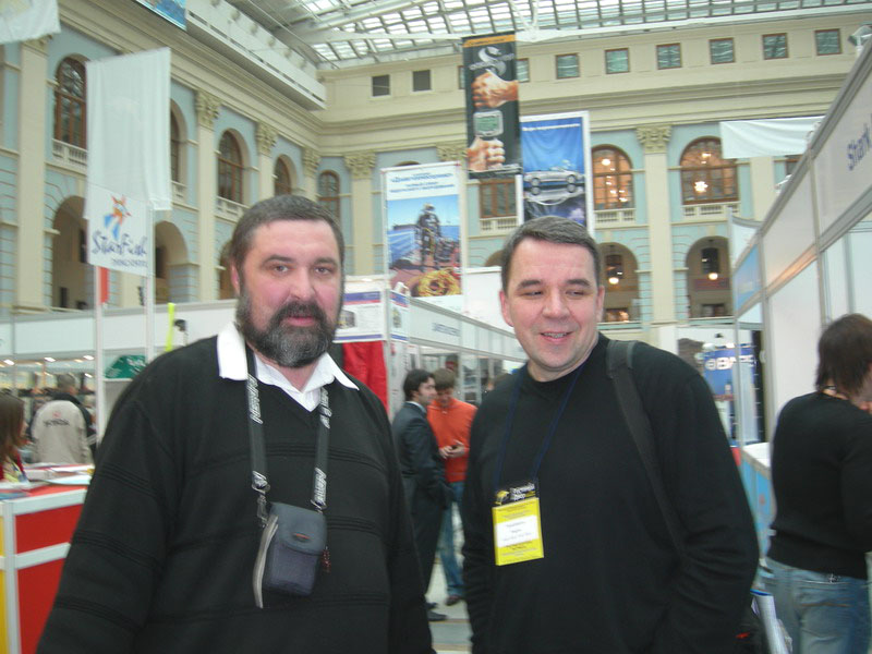 Золотой дельфин 2007 Золотой дельфин 2007