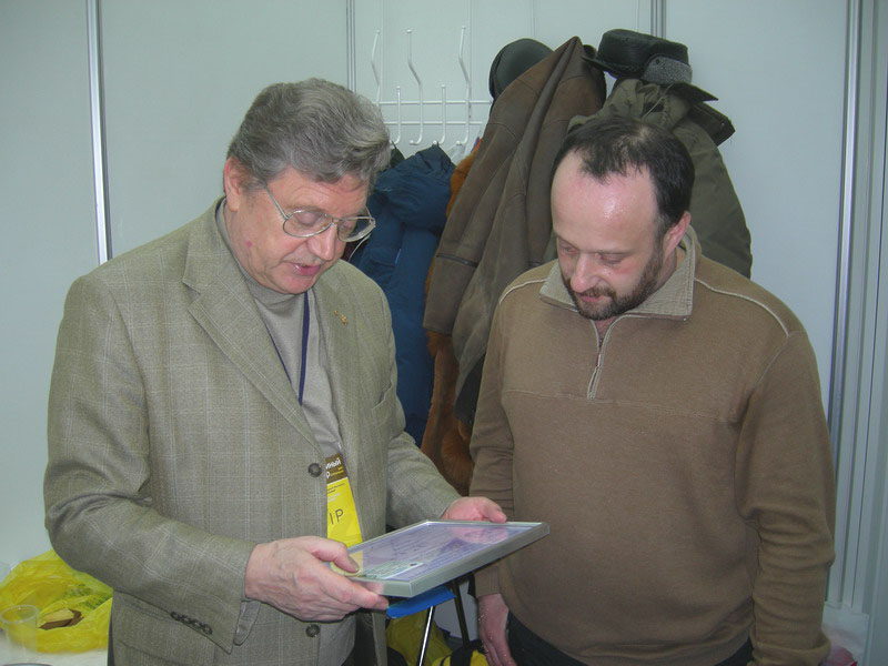 Золотой дельфин 2007 Золотой дельфин 2007