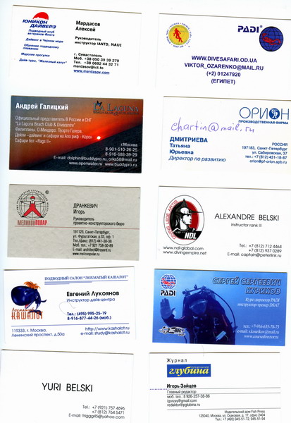 Золотой дельфин 2007 Золотой дельфин 2007