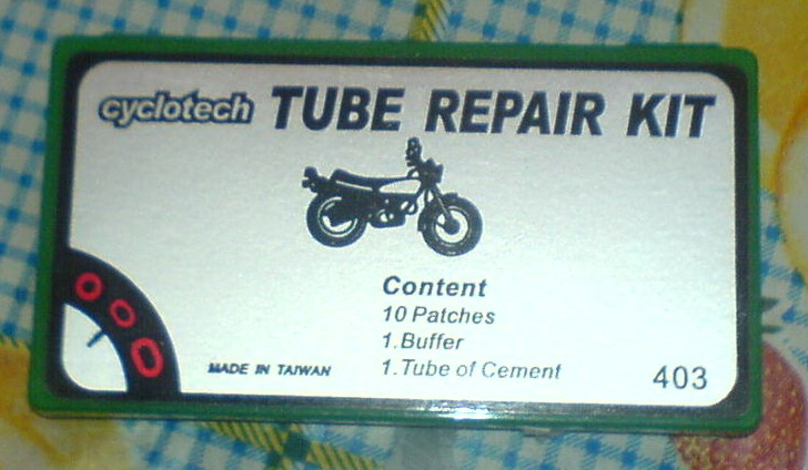 Велоаптечка.