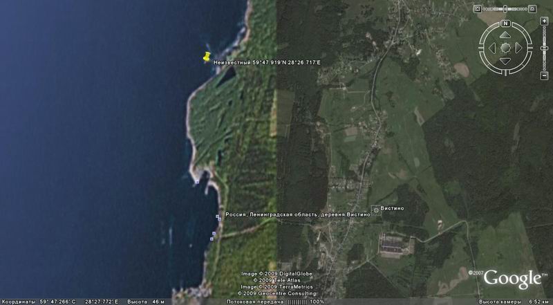 Примерное рассположение Авроры